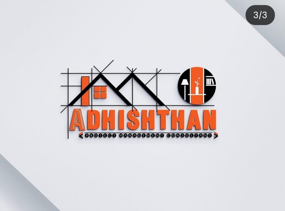Adhishthan logo design sample